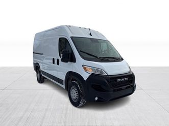 2025 ram promaster cargo van tradesman