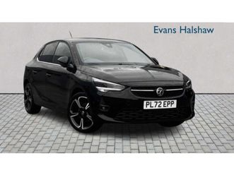 1.2 turbo ultimate 5dr 2023