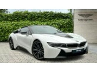 bmw i8 bmw i8 roadster