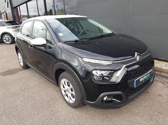 1.5 bluehdi 100ch s&s plus