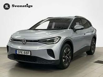 volkswagen id.4 4motion 286 hk drag edition choice billån