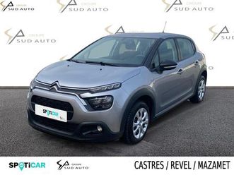 bluehdi 100 bvm6 you