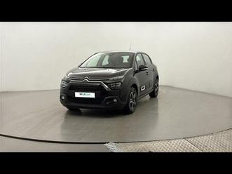 1.2 puretech 110ch s&s plus