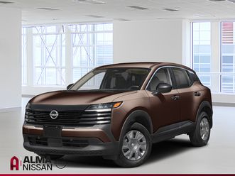 nissan kicks 2026 s avant