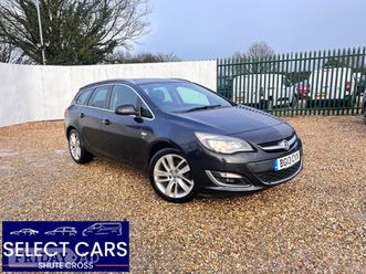 vauxhall astra 2013