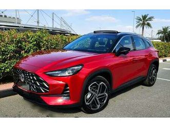 mg one 1.5 lux full option