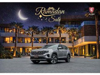 volkswagen teramont comfortline | 2,977 p.m | 0% downpayment | excellent condition!