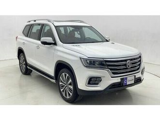 mg rx8 luxury 2.0l luxury 2 | zero down payment | home test drive