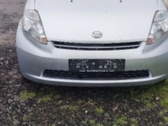 дайхатсу сирион