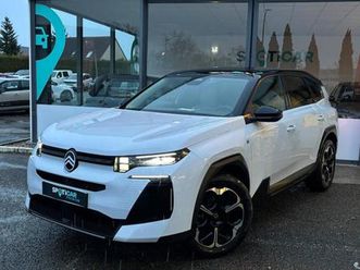 1.6 hybride rechargeable 195ch max boite automatiq