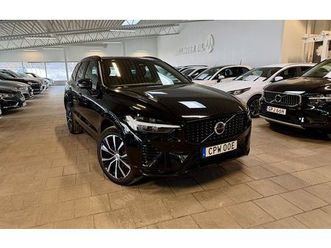 volvo xc60 t6 ii awd recharge plus dark