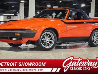 1980 triumph tr7