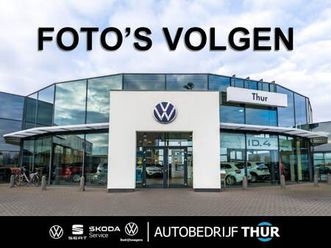 volkswagen transporter 2.0 tdi l1h1 26 comfortline