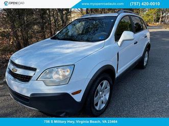 used 2012 chevrolet captiva sport 1ls