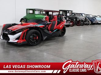 2025 polaris slingshot