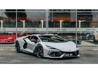 2024 lamborghini revuelto a vendre
