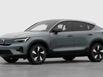 ec40 plus business edition single motor extended range