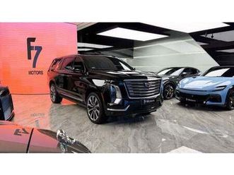 cadillac escalade cadillac escalade 600 - 6 seats - 2025 - warranty & service