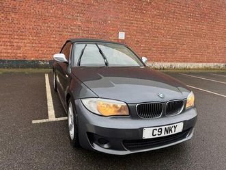 2.0 118d exclusive edition euro 5 (start/stop) 2dr