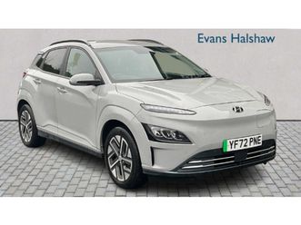 hyundai kona electric 150kw premium 64kwh 5dr auto