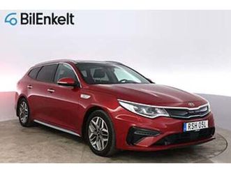 kia optima sport wagon plug-in hybrid adv +2 pano drag 360*