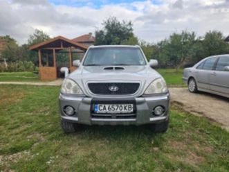 hyundai terracan ≫ 2003 • 9 900 лв. • id