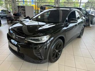 pro 4motion 210 kw business