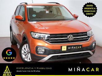 1.0 tsi 81kw (110cv) dsg