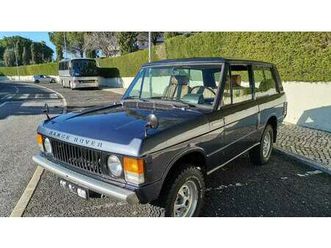1977 land rover range rover classic a vendre