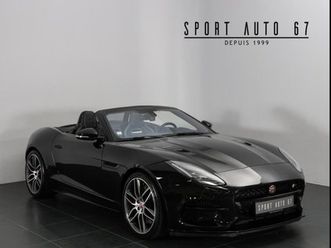 jaguar f-type f-type-r cabriolet 550 ch v8 5.0 l compresseur