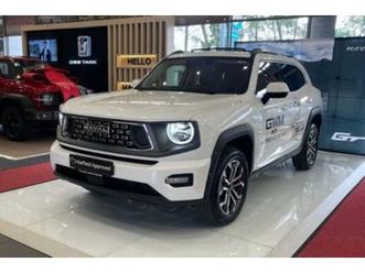 2025 haval h7 2.0t luxury dct