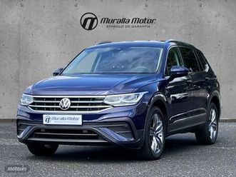 allspace life 2.0 tdi 150cv dsg 5p.