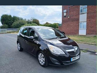 vauxhall, meriva, mpv, 2010, manual, 1248 (cc), 5 doors