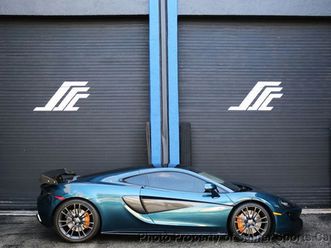 2017 mclaren 570gt coupe