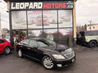 lexus ls 460 mark lev* камера* подгрев* обдухване* шибидах ≫ 2012 • 10 900 eur • id