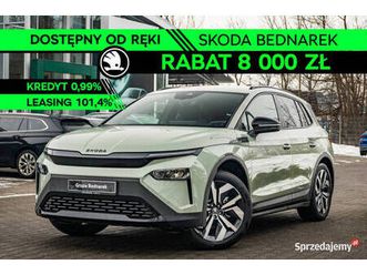 škoda elroq 60 sportline, 63kwh, 204 km, nowa elektryczna skoda elroq! lódź - sprzedajemy.pl