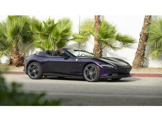 2025 ferrari roma - roma spider