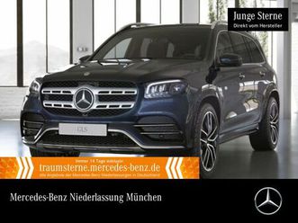 mercedes-benz gls 580 4m amg pano/ahk/7sitz/multib/airm/distr
