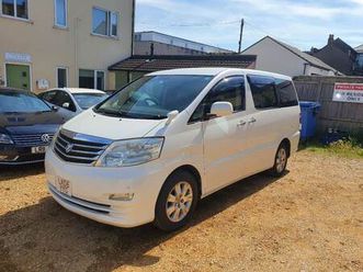 toyota, 2005, 2360 (cc)