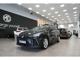 mg 4 0,95% ränta lux 64kwh