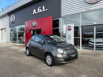 1.2 8v 69ch pop dualogic