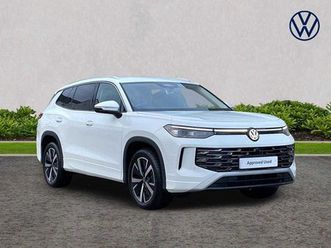 volkswagen tayron - 1.5 etsi (150ps) elegance dsg