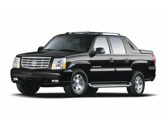 used 2005 cadillac escalade ext base