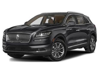 used 2023 lincoln nautilus reserve