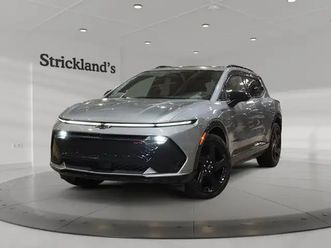 2025 chevrolet equinox ev 4dr rs