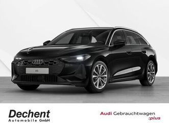 audi a5 avant tfsi 150 kw s tronic smartphone kamera