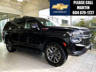 2022 chevrolet tahoe z71