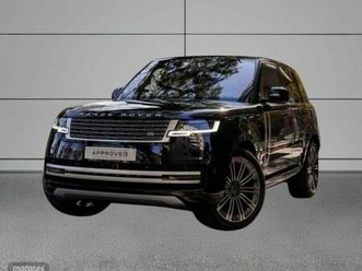 4.4 v8 autobiography 4wd auto 390 kw (530 cv)