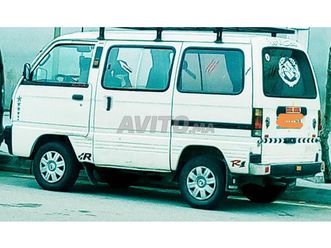 سيارة للخذمة