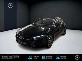 180 progressive line